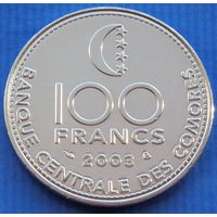Коморские острова. 100 франков 2003 год  KM#18a