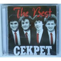 CD Секрет – The Best (1997)