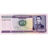 Боливия, надпечатка 1 центаво на 10 тыс. боливиано 1984 г., UNC