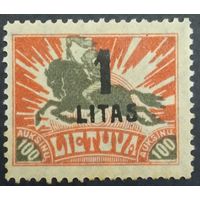 Литва. 1922г. Mi175. Концовка серии.