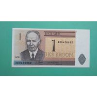 Банкнота 1 крона Эстония 1992 г.