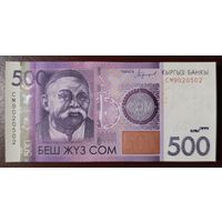 500 сом 2016 года - Киргизия - UNC