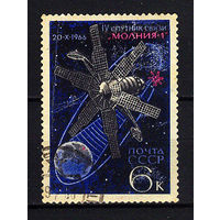 1966 СССР. Спутник связи Молния 1