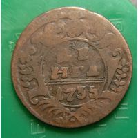 Деньга 1735 (5)без перекладины распродажа коллекции
