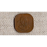 Эсватини (Свазиленд) 2 цента  1974/Король Собуза II KM# 8