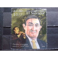 Сальвадор, 2005. Педро Варгас, певец
