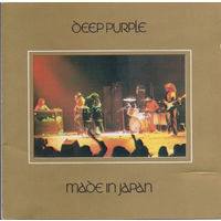 Deep Purple Made In Japan