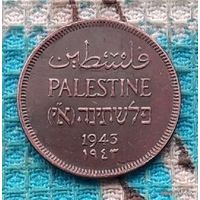 Палестина 1 миль 1943 год. II Мировая война.
