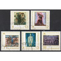 100-летие Апрельского восстания против турецкого ига в живописи Болгария 1976 год серия из 5 марок