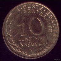 10 сантимов 1985 год Франция