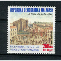 Демократическая Республика Мадагаскар - 1989 - 200-летие Французской революции - [Mi. 1201] - полная серия - 1 марка. MNH.