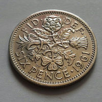 6 пенсов, Великобритания 1961 г.