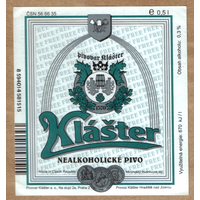Этикетка пива Klaster Е373