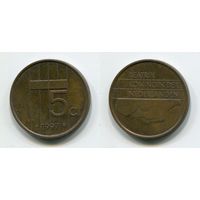 Нидерланды. 5 центов (1997)