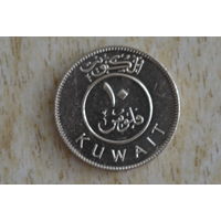 Кувейт 10 филсов 2009