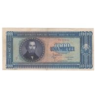 Румыния 1000 лей 1950 года. Состояние XF+