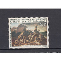 Живопись. Мавритания. 1966. 1 марка (полная серия). Michel N 289 (14,0 е).