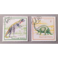 Венгрия 1990, динозавры