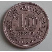 Малайя и Британское Борнео 10 центов, 1956 (4-12-62)