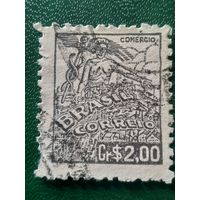 Бразилия 1946. Стандарт. Comercio