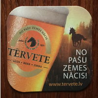 Подставка под пиво Tervete /Латвия/ No 2