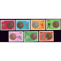 7 марок 1973 год Куба Олимпиада