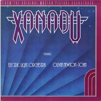 LP Electric Light Orchestra / Olivia Newton-John 'Xanadu'