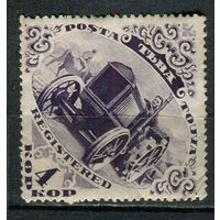 Республика Тыва - 1934 - Трактор 4коп. - [Mi.44] - 1 марка. MH.  (LOT Eu4)-T10P6