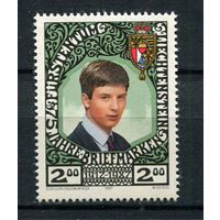 Лихтенштейн - 1987 - 75 лет почтовой марке Лихтенштейна - [Mi. 921] - полная серия - 1 марка. MNH.