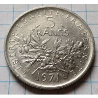 Франция 5 франков, 1971      ( 2-14-2 )