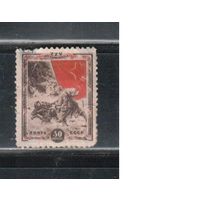 СССР-1943 (Заг.780)  гаш. , ВЛКСМ, Война