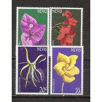 КГ Невис 1984 Цветы