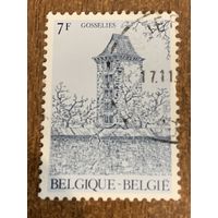 Бельгия 1982. Туристические достопримечательности. Марка из серии
