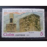 Куба 1987 Монумент в честь 30-летия битвы