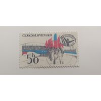 Чехословакия 1980. Национальная Спартакиада