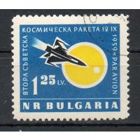 Вторая космическая ракета Болгария 1960 год серия из 1 марки