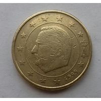 50 евроцентов, Бельгия 1999 г.