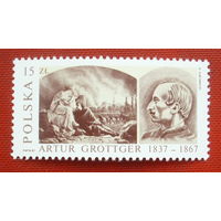 Польша. Артур Гротгер. ( 1 марка ) 1987 года. 2-14.
