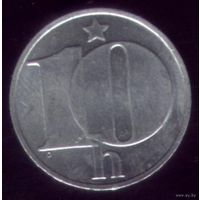 10 геллеров 1976 год Чехословакия