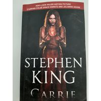 Carrie by Stephen King (Кинг С. Кэрри / на англ. языке)