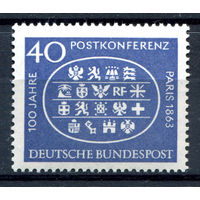 Германия (ФРГ) - 1963г. - 100-летие первой международной почтовой конференции - полная серия, MNH [Mi 398] - 1 марка