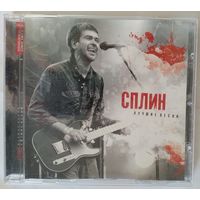 CD Сплин – Избранное (2011)
