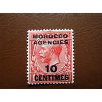 Марокко (Британский Почтовый Офис) Франция