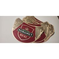 Этикетки от пива Лидское "Коронет" ,опт 14шт(л)