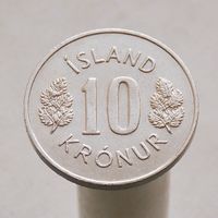 Исландия, 10 крон 1967