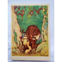 1959. Бордзиловский. Девочка в джунглях (Индийская сказка)