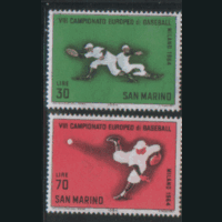 СМ. М. 824/25. 1964. Чемпионат Европы по бейсболу. чиСт.