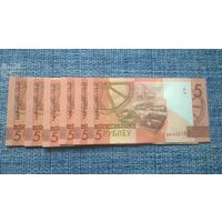 Обмен банкноты образца 2009 года 1;1 по суме.