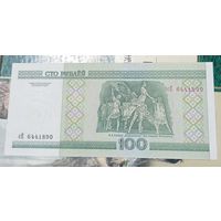 100 рублей 2000г. сЕ p-26b.3 UNC