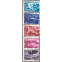 Архитектура горы флаг Лихтенштейн 1959 год Лот 17 менее 40 % от каталога по курсу 3 р ПОЛНАЯ СЕРИЯ